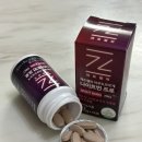 아무 | 간편한 체지방 다이어트 제품 제트헬퍼 아무도모르게 나이트번 프로 후기