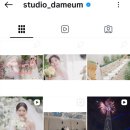 💍본식 DVD "다믐" 예약 후기💍