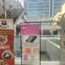 순희네꼬마김밥스마트밸리점 이미지