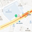 월배제통내과의원 이미지