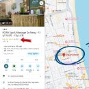 6992 | 다낭 마사지 추천 로라스파 가격할인