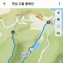 봉래산시름재 이미지
