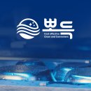 주식회사 비즈넷