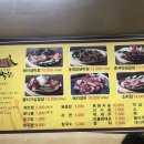 봉방9길 9, (봉방동) 네이버블로그