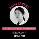 이화메디칼약국 이미지