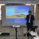 음성꽃동네심신장애인요양시설 이미지