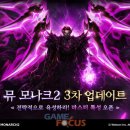 모나크갤러리 이미지