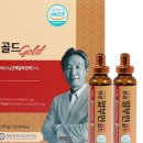 원광생활건강
