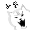 기온스시 이미지