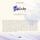 GOT7(갓세븐) 정규3집 'Present : YOU' 'Lullaby' 가사이미지 이미지