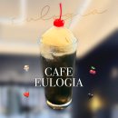 좋은원두 일레븐 익산점 | 익산 팔봉 카페 분좋카 율로기아 EULOGIA 내돈내산 후기 | 익산 커피맛집 카공 작업하기 좋은 카페