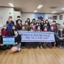 고산기업 이미지