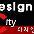 오색간판 이미지