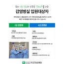 안정공단로 이미지