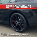 설개로2번길 이미지