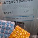 대윤식품 이미지