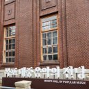 유달유통 이미지