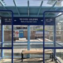 백운학생수련장 주차장 이미지