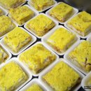 예전 떡 방앗간 이미지