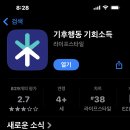 주식회사 제이씨지