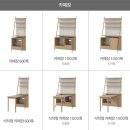 레마(REMA) 이미지