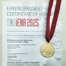 국제사이버대 앞 이미지