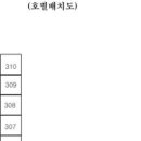 인계동 565-4 이미지