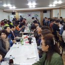 제41회 영암군민의 날 행사-동락식당 점심만찬(2016.10.28) 이미지