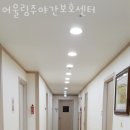 오정구 중동로 409 이미지
