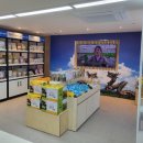 지평선 새마루 이미지