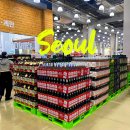 세일푸드 | 마곡 이마트 트레이더스 평일 다녀온 후기 추천 음식 푸드코트 세일 상품 위스키 구매 삼성카드 만들기