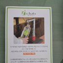 호텔소호102 | [4박 5일 홍콩마카오여행] 1일차ep.1 홍콩공항 옥토퍼스카드 수령, 호흥키, 아이클럽셩완호텔