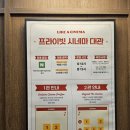 시네마비디오방