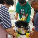 진들농장 이미지