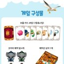 버드내유치원 네이버블로그