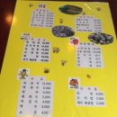 고흥-9호 이미지