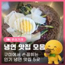 임은길-5 네이버블로그