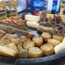 지수네착한곱창 이미지