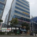 헤어율 - 수영구 민락본동로31번길 22 | 헤어율