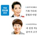 수석슈퍼