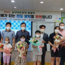 진도군내중학교 이미지