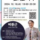 커리어텍 이미지