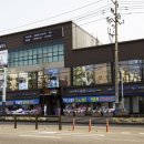 혼수타운 이미지