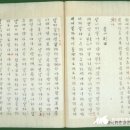 청산별곡 이미지