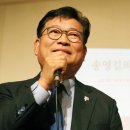 건방진돈