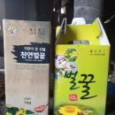진서1농장 네이버블로그