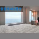 일출로405 | 강원도 묵호 동해 숙소 펜션 일출로405펜션 바다 전망과 모션베드
