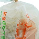 한울농원 이미지