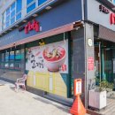 중국요리몽 이미지