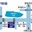 유머발전소 단체모임[잠실 미라벨리라이브카페]유머편지 400회 생일잔치(6월 27일) 이미지